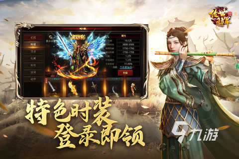 九游个人中心首页登录好|污到你那里滴水不止的长文|玩的网游排